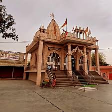 Kyarda Hanumanji Temple, Hindaun City